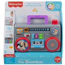 Stereo Baby DJ multilingue