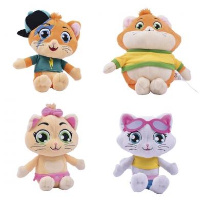 Peluche 44 Gatos 12 cm 4 modelos