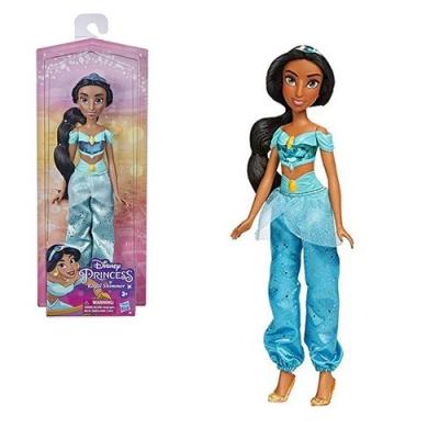 Princesas Disney Royal Shimmer Sortido