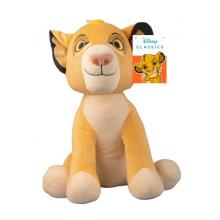 Peluche Animal Friends Rei Leão Lion King (simba) — 299753