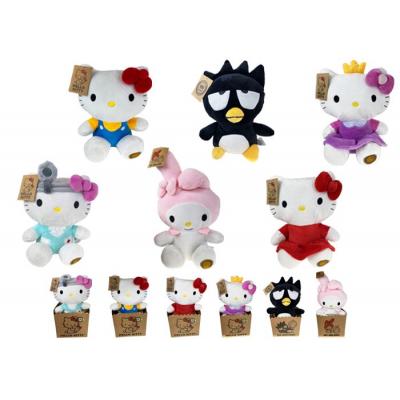 Peluche Hello Kitty 27 cm - In Box Regalo