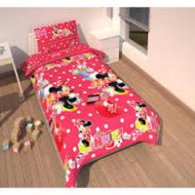 Capa de Edredão Minnie 150 × 200 cm