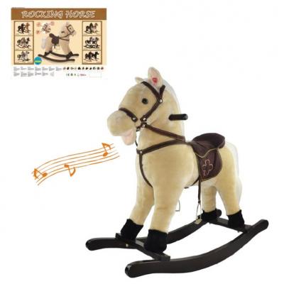 Baloiço Cavalo Bege com Som