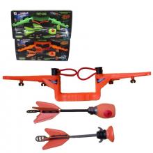 Conjuntofisga Neon com Torpedos Longo Alcance