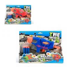 Pistola Media com Dardos