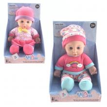 Boneco 20 Cm com Gorro
