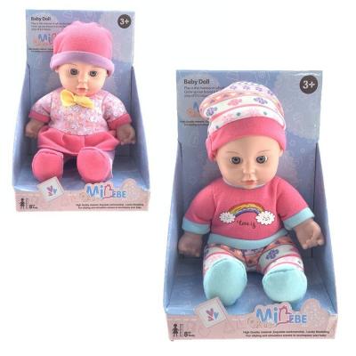 Boneco 20 Cm com Gorro