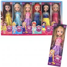 Boneca 23 Cm Princesa Sort