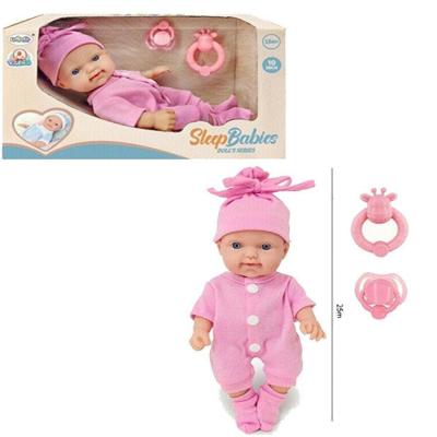 Boneco 25 Cm em Caixa com Acessórios Rosa