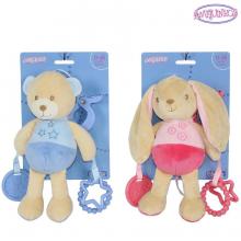 Amiguinhos Peluche Multifunções