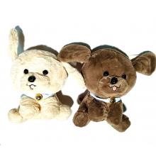 Peluche Cão C/sino 25 cm