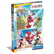 Conjunto de Puzzles Spidey e Os Seus Amigos — 2 × 60 peças