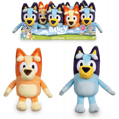 Peluche Bluey Basic 20 cm