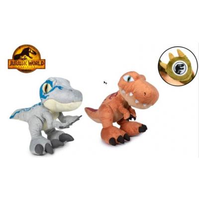 Peluche Jurassic World 46 Sortido 2 Models