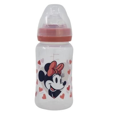 Biberão 240 ml
