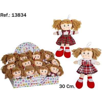 Peluche Boneca Colegiala 30 cm. 2 Cores