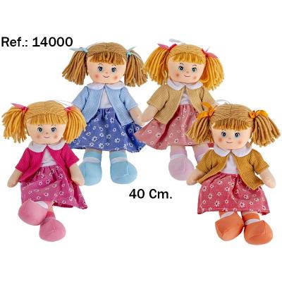 Peluche Boneca Sol 4 Sortido. 40 cm
