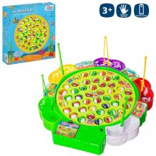 Conjunto de 45 Jogo de Pesca Elctrico