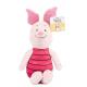 Peluche Piglet 27 cm