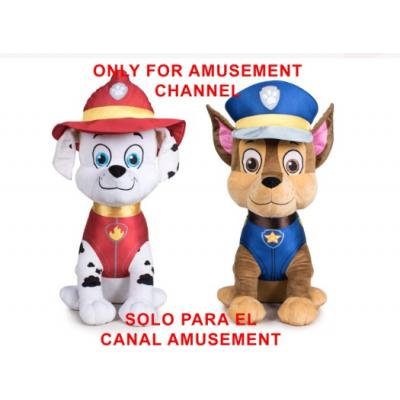 Peluche Patrulha Pata clássico 60 cm