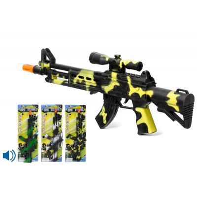 Pistola Lançador Francotirador com Som Sortido