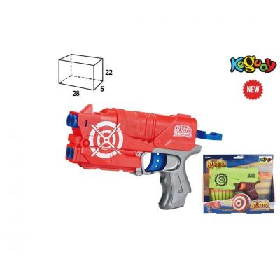 Pistola Dardos espuma.7 Peças