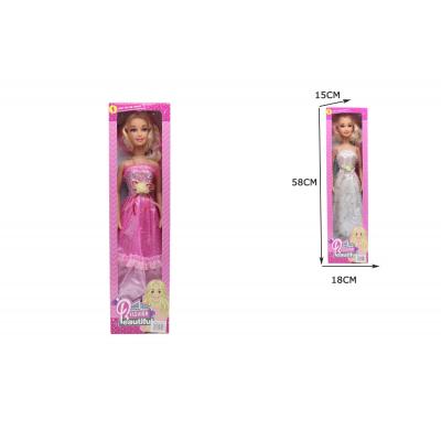 Boneca com Som 58 × 18 × 15 Cm