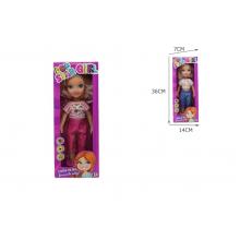 Boneca com Som 36 × 14 × 7 Cm