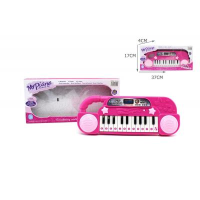 Piano Infantil Musical 37 × 17 × 4 Cm