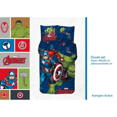 Capa de Edredão Avengers 140 × 200 cm