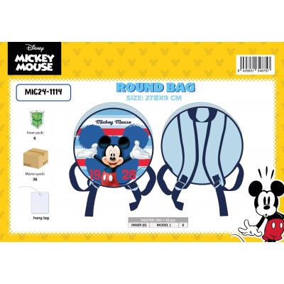 Mochila infantil 30 cm Mickey