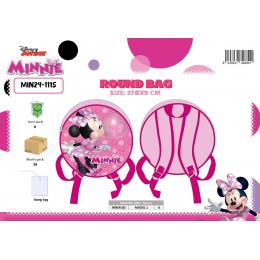 Mochila infantil 30 cm Minnie
