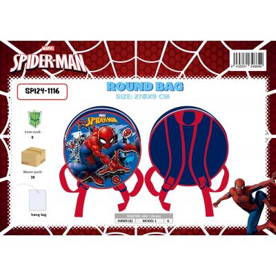 Mochila infantil 30 cm Spider-Man