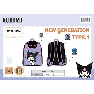 Mochila escolar Kuromi
