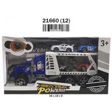 Caixa Portacoches 4 Vehiculos