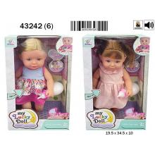 Boneca de 34 cm com mecanismo a pilhas — 2 modelos