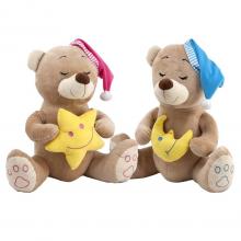 Peluche Urso Luna e Estrella 45 cm