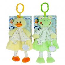 Dou-dou Rã e Pato Espejito 30 Cm