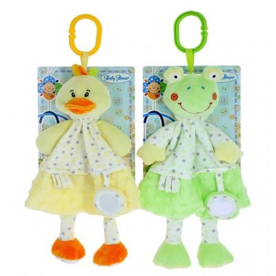 Dou-dou Rã e Pato Espejito 30 Cm