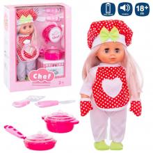 Boneca Bonnie Doctora 31 Cm