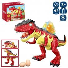 Dinossauro Anda, Luz e Som 44 × 11 × 27 Cm