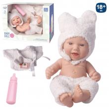 Bebé Deitado Terno Knitted 2 Modelos 25 Cm