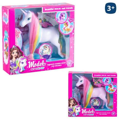 Unicórnio Rainbow 2 Modelos 18 Cm