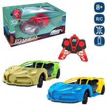 Telecomandado Carro 7 funções 3 Modelos 20 Cm