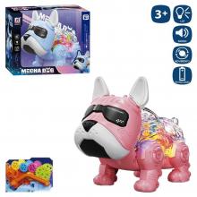 Buldogue robô com movimento, luz e som — 2 modelos