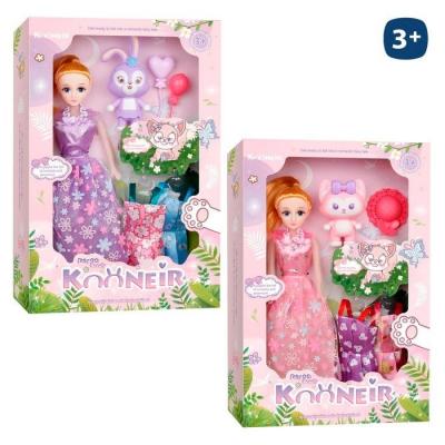 Boneca Manequim 29 Cm
