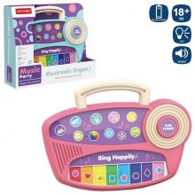 Orgao Musical Infantil 2 Modelos 24 × 5 × 18 Cm