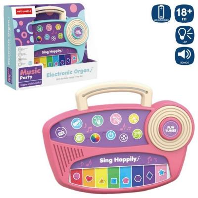 Orgao Musical Infantil 2 Modelos 24 × 5 × 18 Cm