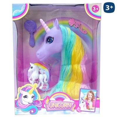 Cabeca de Beleza de Unicórnio 2 Modelos 18 Cm