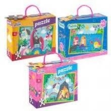 Puzzle Unicórnios, Sereias e Arco-Íris — 45 Peças